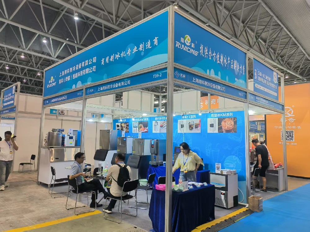 2024酒店用品展覽會(huì)合肥站收官